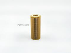 Вставка масляная BIG  GB-1213