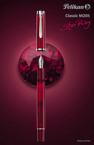 Pelikan Classic M205 Star Ruby Special Edition 2018 (814386)