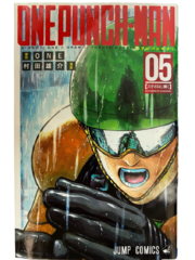 Onepunch-Man на японском. Том 5