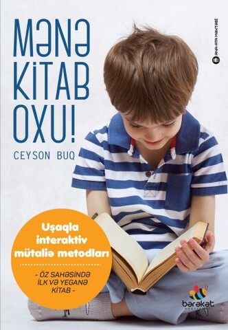 Mənə Kitab Oxu!