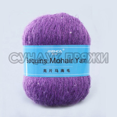 Menca Sequin Mohair 12