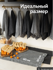 Полотенца кухонные салфетки из микрофибры 60х30 см