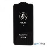 REMAX Medicine Glass GL-27 for iPhone X/XS/11 Pro Black (Чёрное)