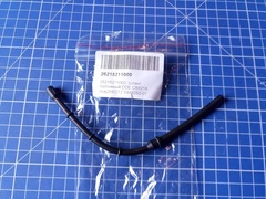 Шланг топливный DDE CS6218 Hus268/272 5443250-01 (26215211000)