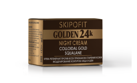 Крем ночной для лица с золотом SKIPOFIT GOLDEN 24k 50 мл НИИ Натуротерапии