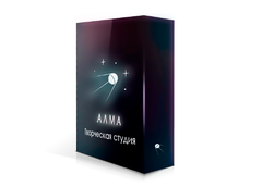 Программное обеспечение «Творческая студия» (с документ-камерой)