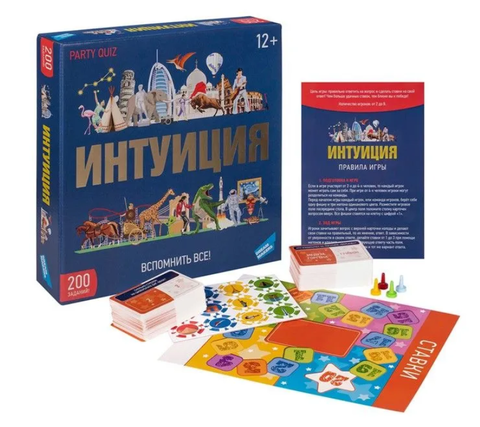 Настольная игра - Интуиция