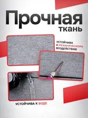 Сумка для ноутбука 15.6 и документов