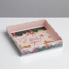 Коробка для кондитерских изделий с крышкой «Яркие истории», 15 × 15 × 3 см