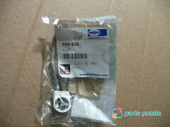 Форсунка масляная, оригинал / PISTON COOLING JET АРТ: 934-816