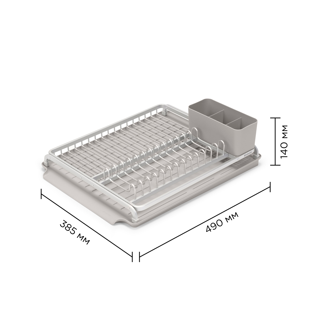 Сушилка для посуды, Серый, арт. 230028 - фото 6