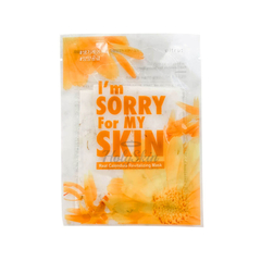 I'm Sorry for My Skin Маска тканевая с лепестками календулы - Real calendula revitalizing, 23мл