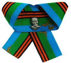 Купить Значок 