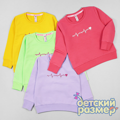 Свитшот