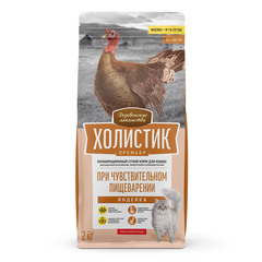 Деревенские лакомства 