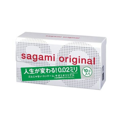 Sagami Original 0,02 №10 Презервативы  полиуретановые