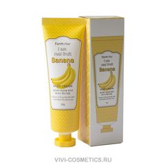 Крем для рук с экстрактом банана FARMSTAY Banana Hand Cream 100 мл