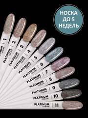 Гель-лак дизайн (Gel polish PLATINUM) #06, 5 ml