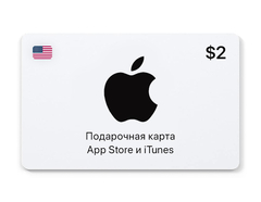 Подарочная карта App Store и iTunes - 2 USD (USA) [Цифровая версия] (для ПК, цифровой код доступа)