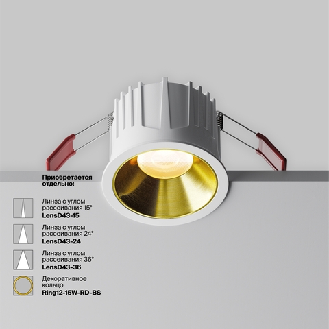 Встраиваемый светильник Maytoni Alfa led DL043-01-15W3K-RD-W-1