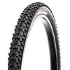 Покрышка для скоростного велосипеда 27,5
