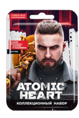 Коллекционный набор Atomic Heart