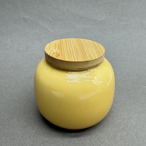 Чайница желтая, фарфор, 200мл