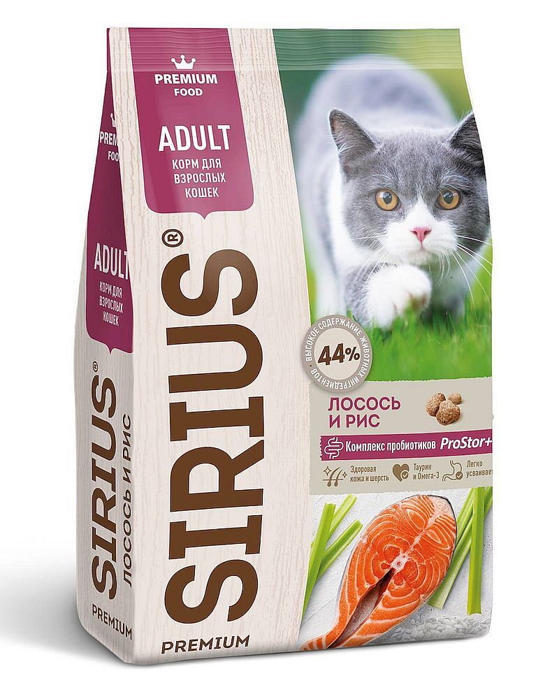 Корм Sirius Для Кошек Купить Спб