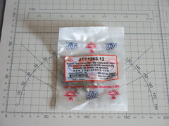 Звезда передняя JTF1263.12 YZ80 RM TS100