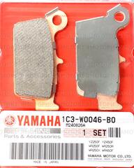 1C3-W0046-B0 Тормозные колодки YZ450F YZ450FX WR450F WR250F WR250R WR250X