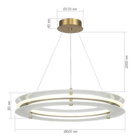 Светильник подвесной ST Luce Fagy SL6245.203.01