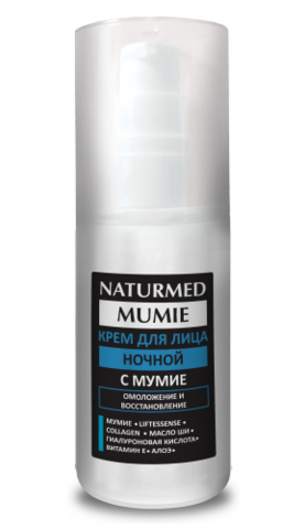 Крем для лица ночной с мумиё NATURMED MUMIE 50 мл НИИ Натуротерапии