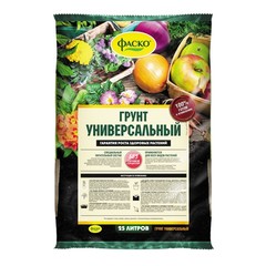 Грунт универсальный 25 л ФАСКО