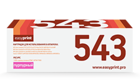 Картридж EasyPrint LH-CF543X/CF403X/045H/054H M для HP M252/M254/M277/Canon LBP611/621/MF631/641 (2500 стр.) пурпурный, с чипом