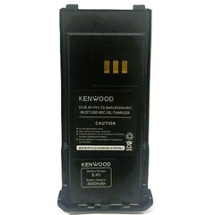 KBC-35L Аккумулятор для раций Kenwood TK-F7 Turbo 4000mAh