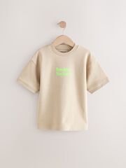 Футболка для мальчика Next E66-273, Бежевый
