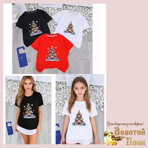 Футболка хлопок подрост (10-15) 251030-YY1044