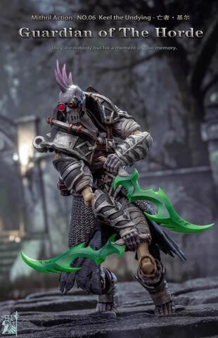 Фигурка Кил Бессмертный Хранитель Орды