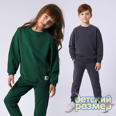 Костюм из премиального хлопка (унисекс)