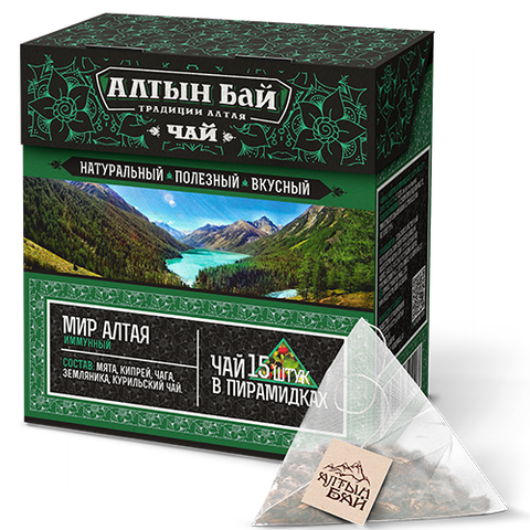 Чай в пирамидках Мир Алтая (Иммунный)