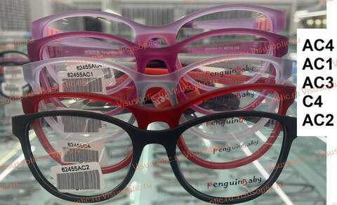 Детская оправа для очков Penguin Baby PB62455