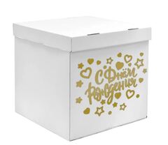 Наклейка, С Днем Рождения, сердца и звезды, 28*37 см, Золото, 1 шт.