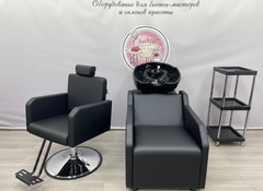 Комплект Жасмин №64