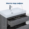 Aquanet 245245 Тумба с раковиной Nova Lite 75 2 ящ. цв.дуб рошелье (245245)