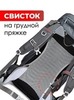Картинка рюкзак туристический Ai One 8109s Grey - 4