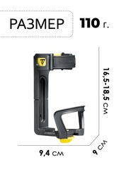 Флягодержатель Topeak Modula Javaslim Cage - 2