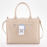 Сумка Саломея 1078 леар беж