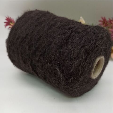 Арт Garfield нежная альпака 240м/100гр Темный шоколад