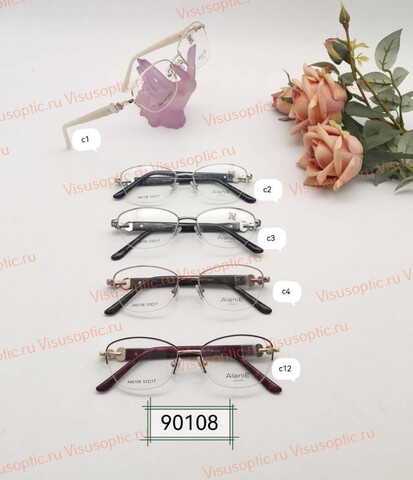 Оправа очков Alanie A90108 Алания