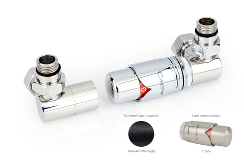 Сунержа 15-1422-6205 Автоматический терморегулятор 3D правый G 1/2" НР х G 3/4" НГ (набор) (Тёмный титан муар - Сталь)